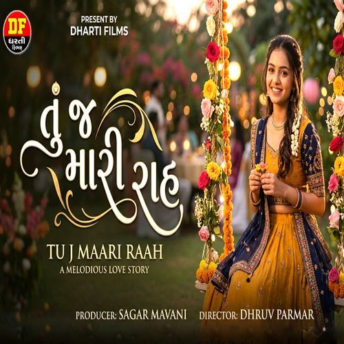 Tu J Mari Raah ( New Love Remix)