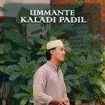Ummante Kaladi Padil