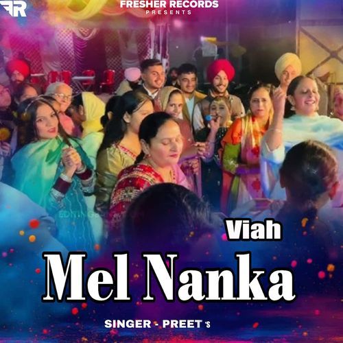 Viah Mel Nanka
