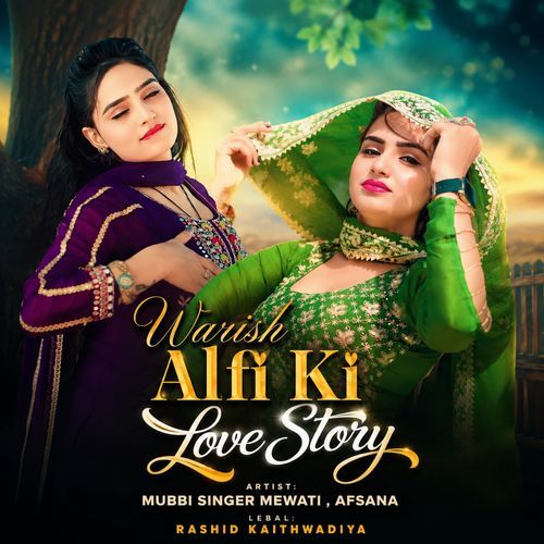 Warish Alfi Ki Love Story