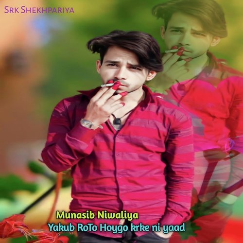 Yakub Roto Hoygo Krke Ni Yaad