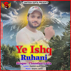 Ye Ishq Ruhani-NwYPUBxgBEI