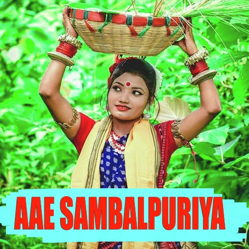 Aae Sambalpuriya