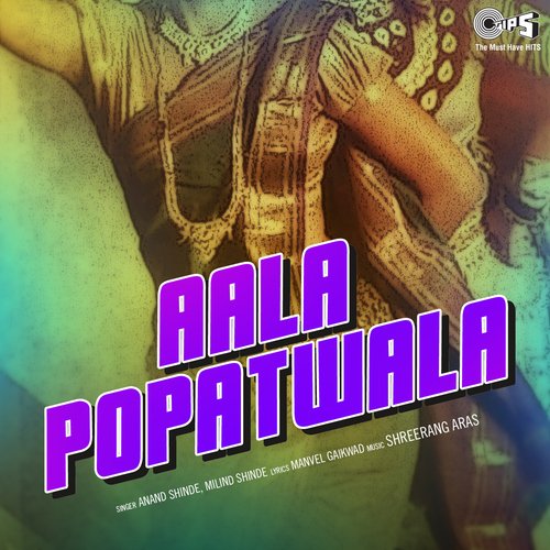 Aala Popatwala