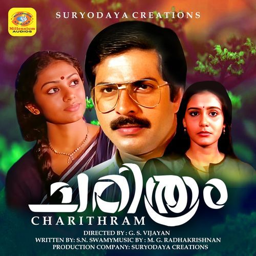 Aanandham Poovidum (From "Charithram")