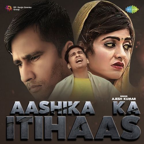 Aashika Ka Itihaas cover art