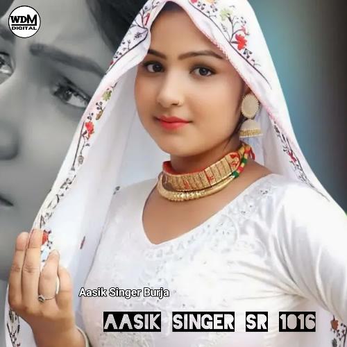 Aasik Singer Sr 1016