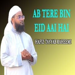 Ab Tere Bin Eid Aai Hai-FgEqRDJoVnw