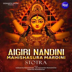 Aigiri Nandini Mahishasura Mardini Stotra-HC4vdhVIaGA