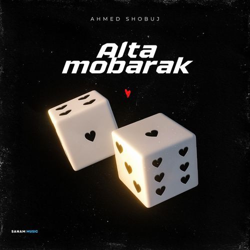 Alta Mobarak