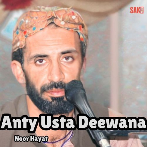 Anty Usta Deewana, Pt. 2