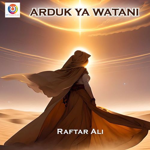 Arduk Ya Watani