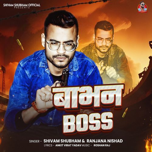 Babhan Boss