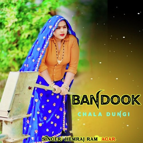 Bandook Chala Dungi