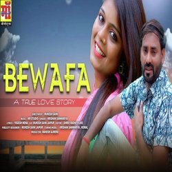 Bewafa-RBAuRSMAaAI