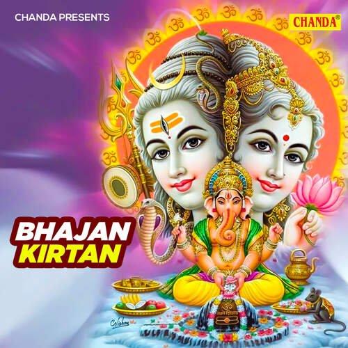 Bhajan Kirtan