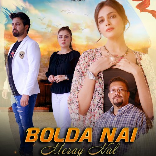 Bolda Nai Meray Nal
