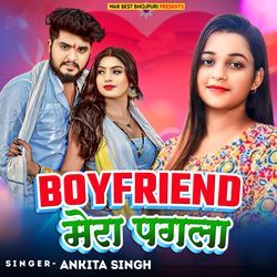 Boyfriend Mera Pagla-Nw0OeyBfTVw