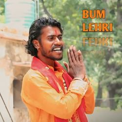 Bum Lehri-KVpGUCtidFU