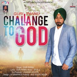 Challenge to god-NCcGZA50egE