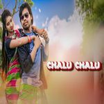 Chalu Chalu