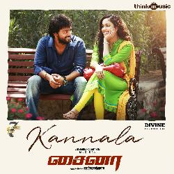 Kannala-ACQZSTFpYkk