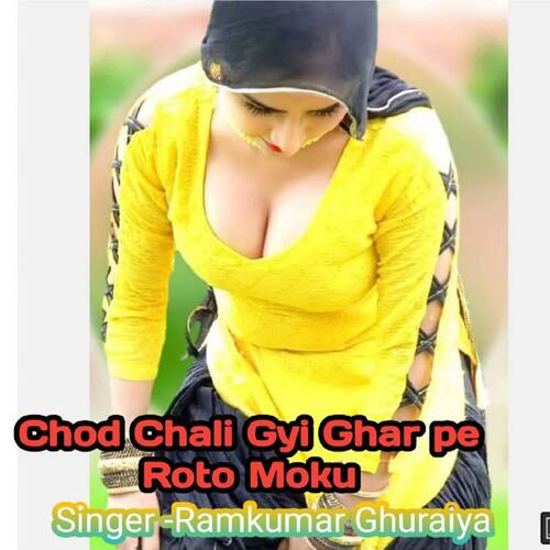 Chod Chali Gyi Ghar pe Roto Moku