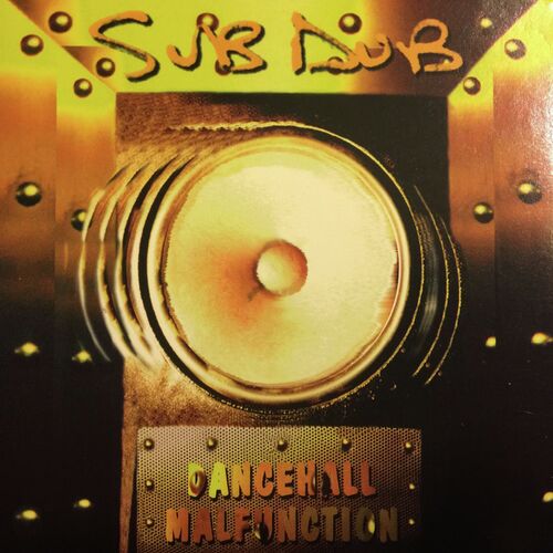 Dancehall Malfunction