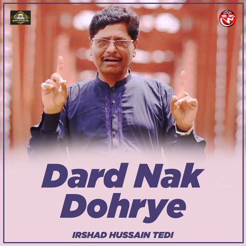 Dard Nak Dohrye