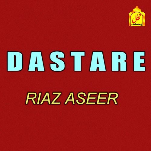 Dastare