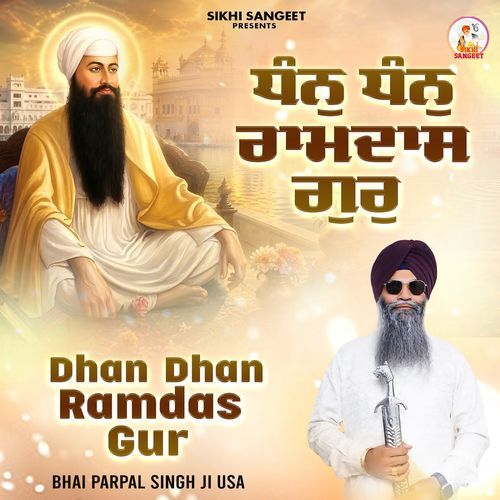 Dhan Dhan Ramdas Gur