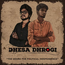 Dhesa Dhrogi-OTdcWy5DDx4