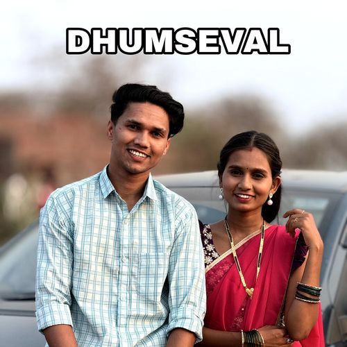 Dhumseval