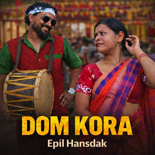 Dom Kora