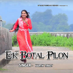 Ek Botal Pilon-BEU0fTYIBHI