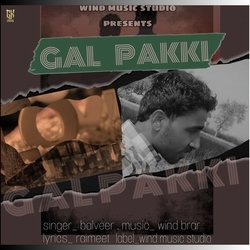 Gal Pakki-QAAZawdiRnY