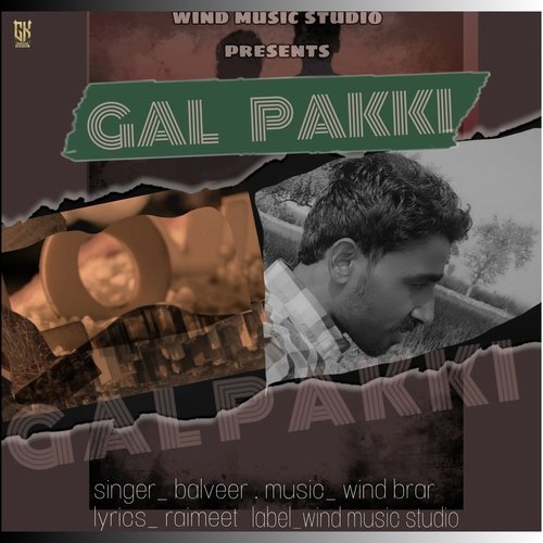 Gal Pakki