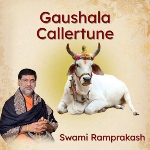 Gaushala Callertune