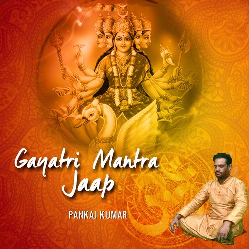 Gayatri Mantra Jaap