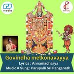Govinda Melkonavayyavasama Mayulivinniyu