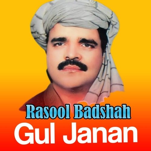 Gul Janan
