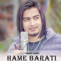 Hame Barati-Hj07czlKaFc