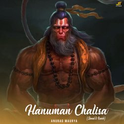 Hanuman Chalisa (Slowed &amp; Reverb)-MiAEXD9ocVg