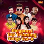 Bewafa
