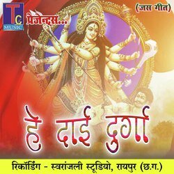 Tor Puja Kare Sansar-CAUuRBZSdnw