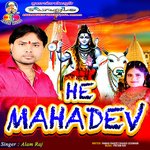 Devghar Aake Gaini Ham Bhulai