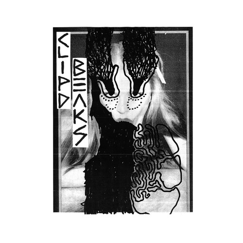 Wrathscapes cover art