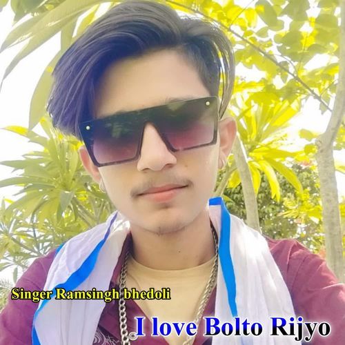 I Love Bolto Rijyo