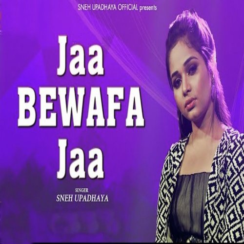 Jaa Bewafa Jaa_poster_image