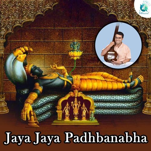 Jaya Jaya Padhbanabha